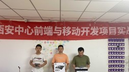 前端就業(yè)42期項(xiàng)目實(shí)戰(zhàn)大練兵